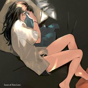 初恋のにおい (Single)