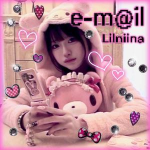 e-m@il (Single)