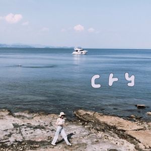 cry (Single)