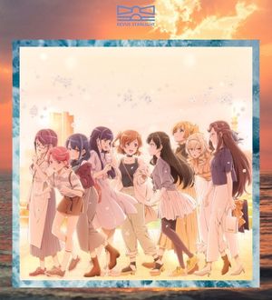 Shoujo☆Kageki Revue Starlight Butai Souzougeki: Harukanaru El Dorado Gekichuuka EP (EP)