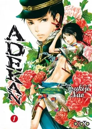 Adekan, tome 1