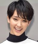 Ayame Goriki