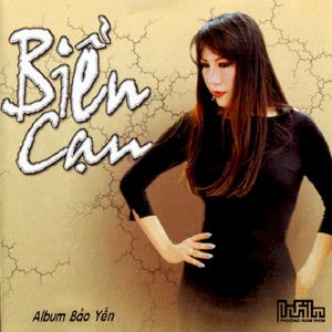 Biển cạn