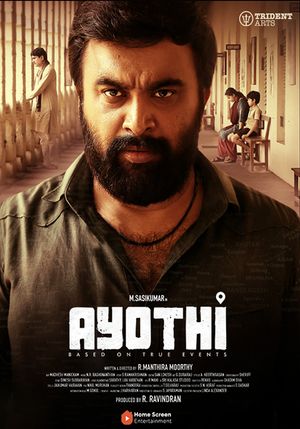Ayothi