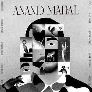 Anand Mahal (EP)