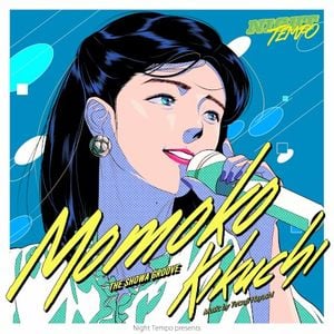 Momoko Kikuchi - Night Tempo presents The Showa Groove (EP)