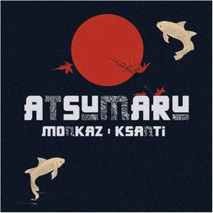 Atsumaru (Single)