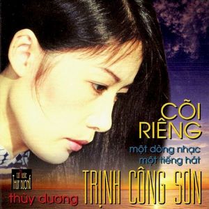 Cõi riêng (Trịnh Công Sơn)