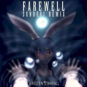 Farewell (Sunderi remix) (Single)