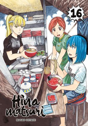 Hinamatsuri, tome 16