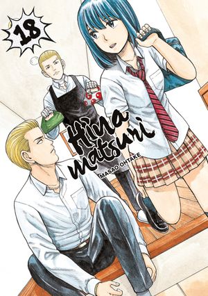 Hinamatsuri, tome 18