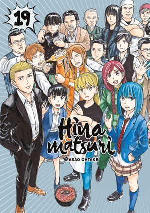 Hinamatsuri, tome 19