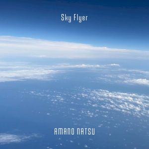 Sky Flyer (Single)