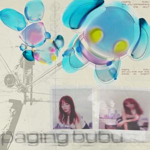 pagingbubu (Single)