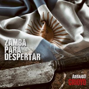 Zamba para despertar