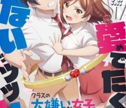 image-https://media.senscritique.com/media/000022372554/0/i_m_getting_married_to_a_girl_i_hate_in_my_class.jpg