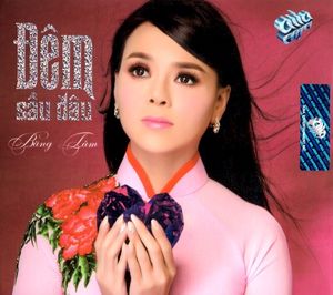 Đêm sầu đâu (tân cổ)