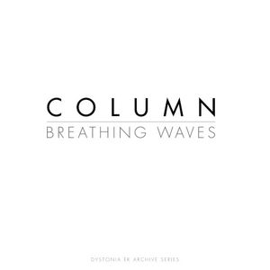 Breathing Waves [II]