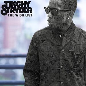 The Wish List (EP)