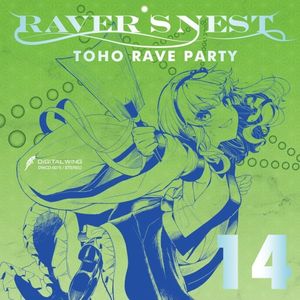 RAVER'S NEST 14 TOHO RAVE PARTY