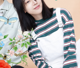 image-https://media.senscritique.com/media/000022373515/0/dear_hyeri.png