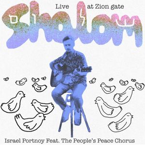 Shalom (Live at Zion Gate)