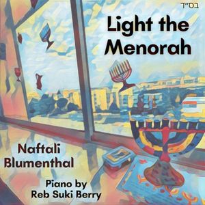 Light the Menorah