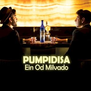 Ein Od Milvado (Single)