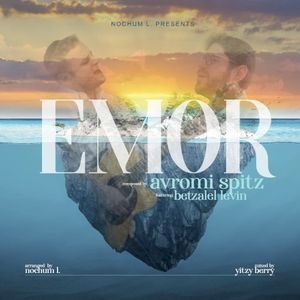 Emor - Single (Single)