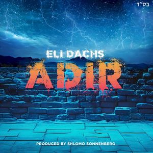 Adir (Single)