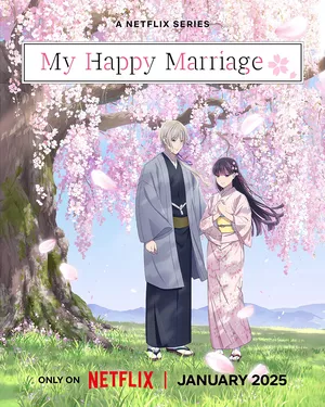 My Happy Marriage 2