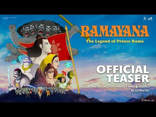 Ramayana: The Legend of Prince Rama