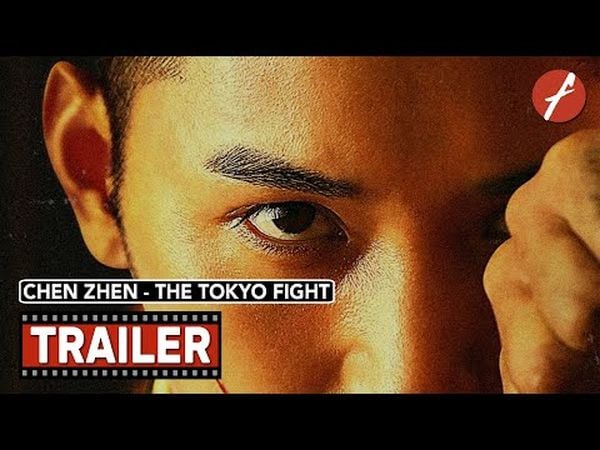 Chen Zhen: The Tokyo Fight