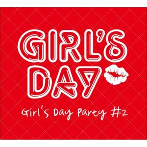 Girl's Day Party No. 2 (Single)