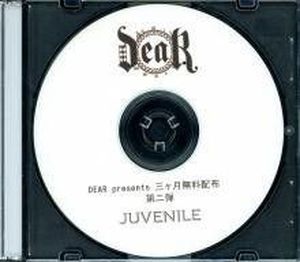 JUVENILE (Single)