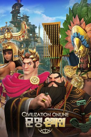 Civilization Online