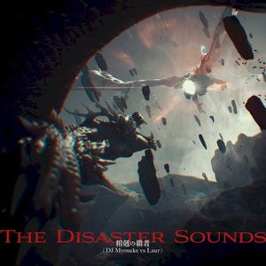 The Disaster Sounds (Single)