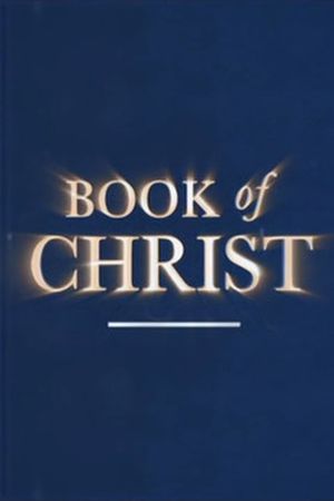 Book of Christ