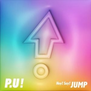 P.U! (EP)