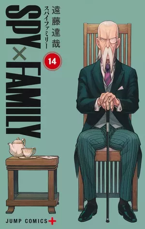 Spy x Family, tome 14