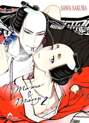 Momo & Manji, tome 2