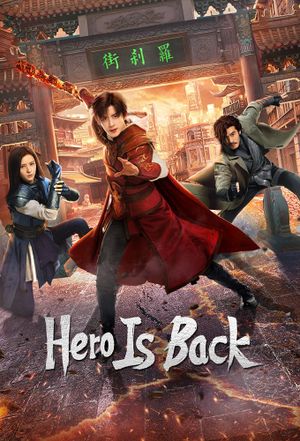 Hero Is Back