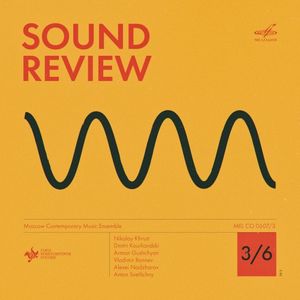 Sound Review 3/6