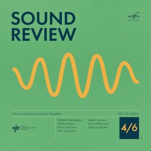 Sound Review 4/6