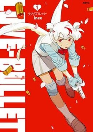 Love Bullet, tome 1