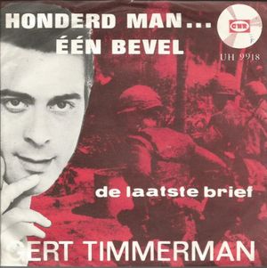 Honderd man…één bevel (Single)