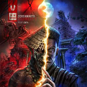 Duality (EP)