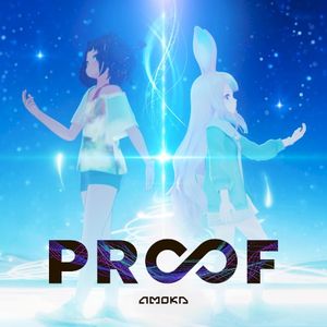 PROOF (Single)