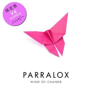 Wind of Change (Single)