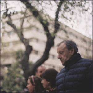 A This: And I (EP)
